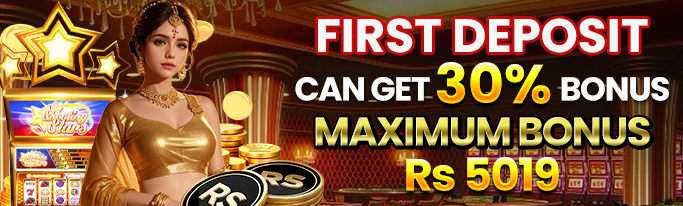 PKR47 Game.version.slots low budget